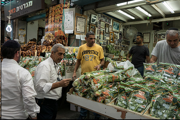 Mercado Mahane Yehuda