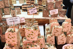 mercado de Shuk HaNamal